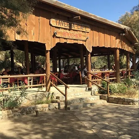 Villa Theano